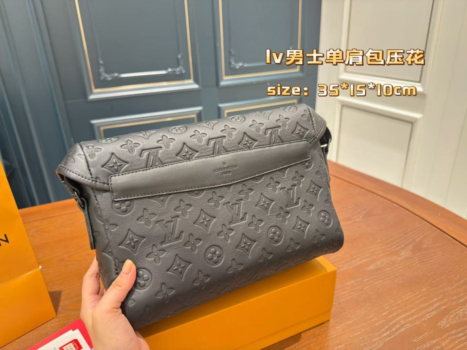 Louis Vuitton Mens Bag
