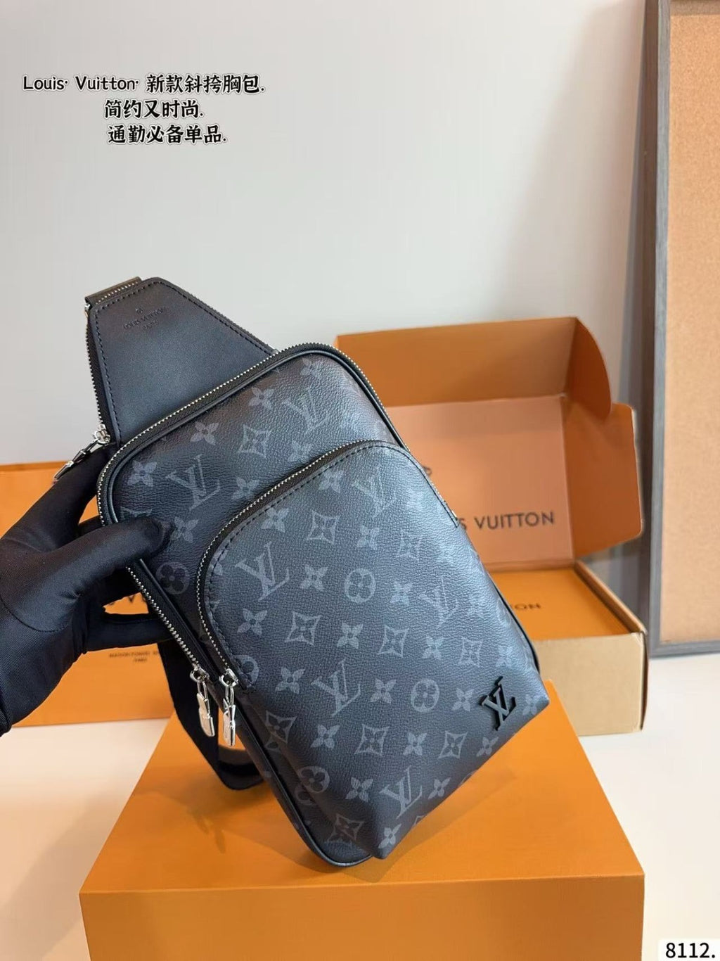 Louis Vuitton Mens Sling Bag