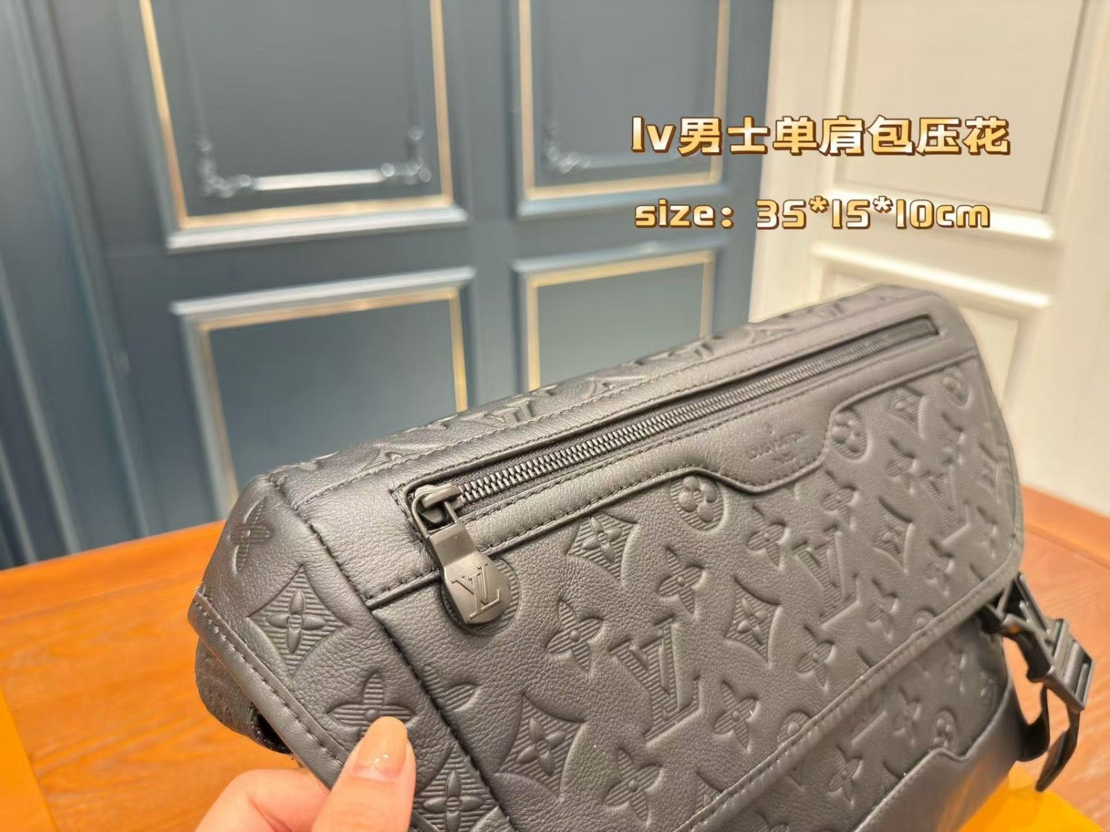 Louis Vuitton Mens Bag
