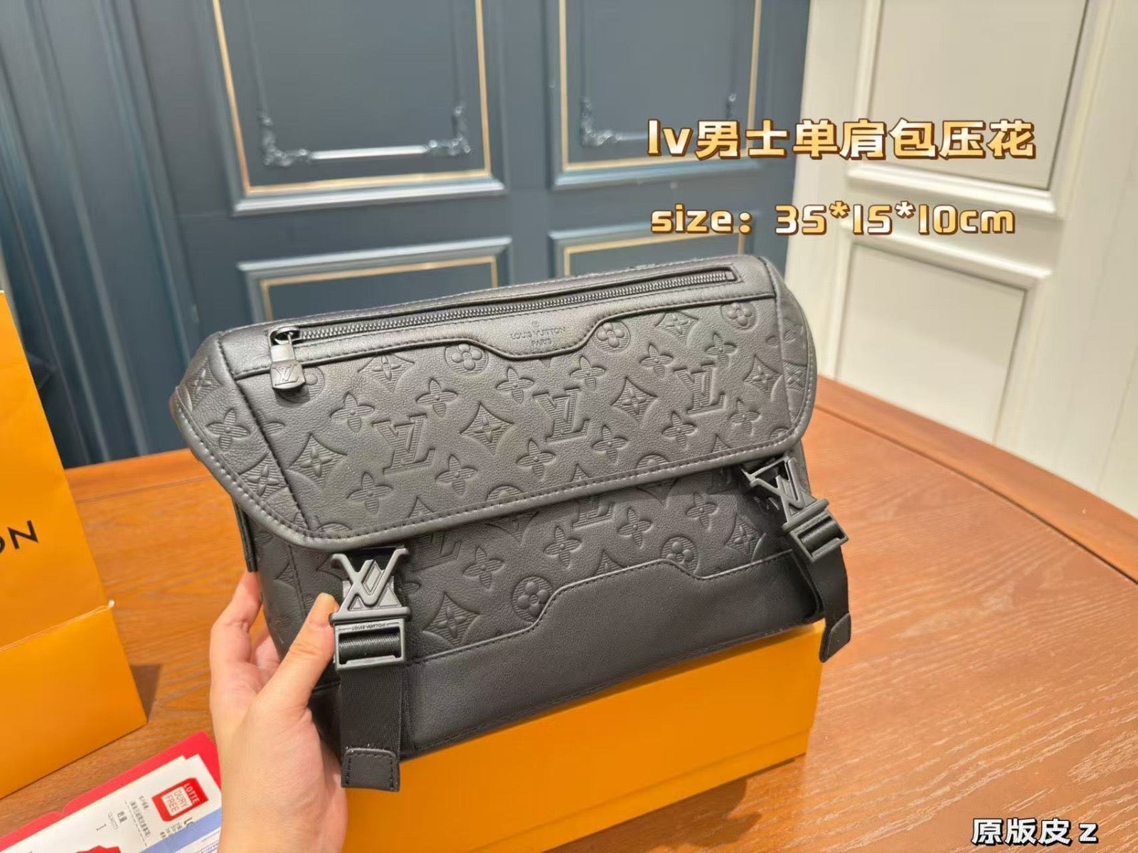 Louis Vuitton Mens Bag