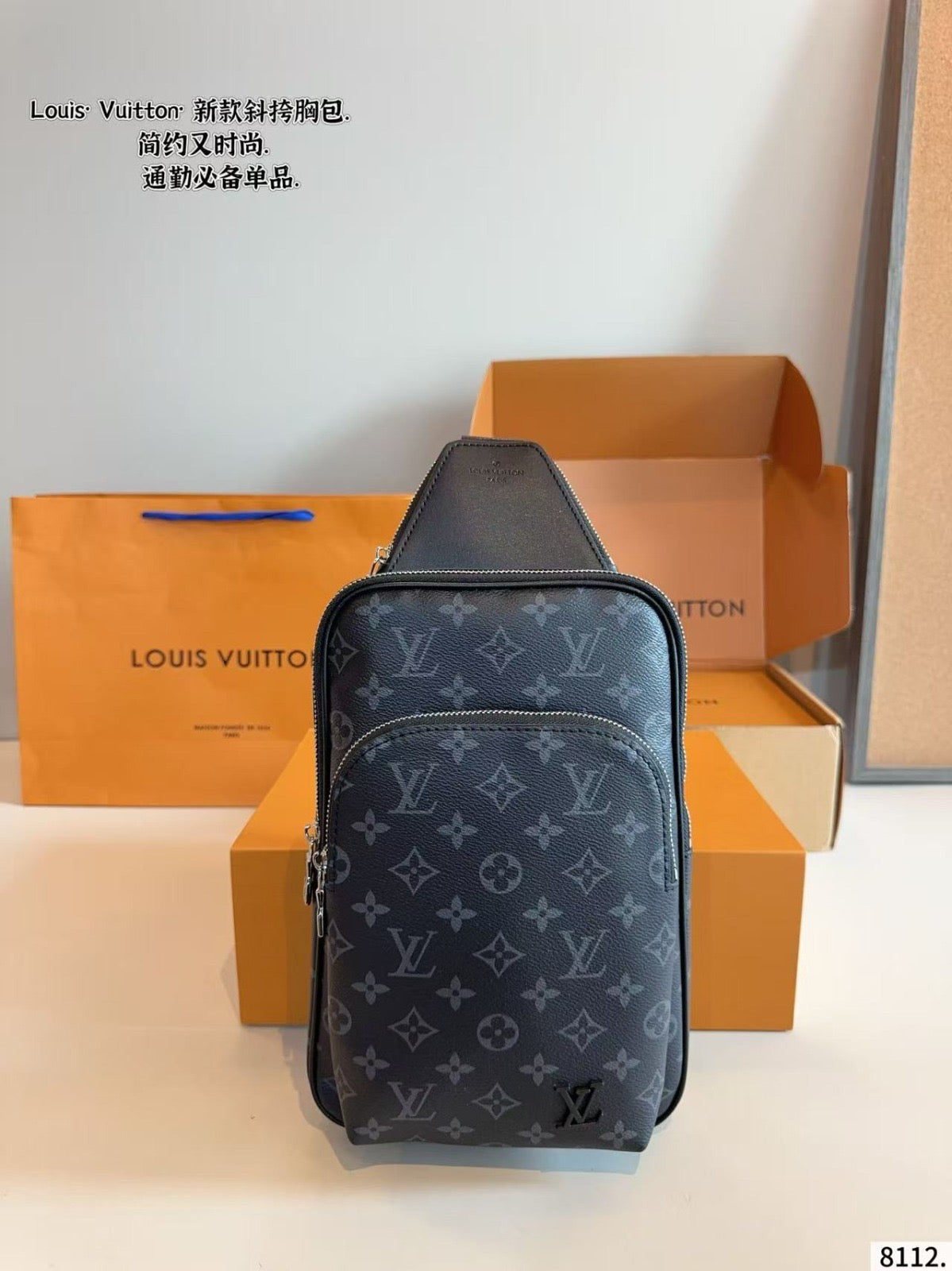 Louis Vuitton Mens Sling Bag