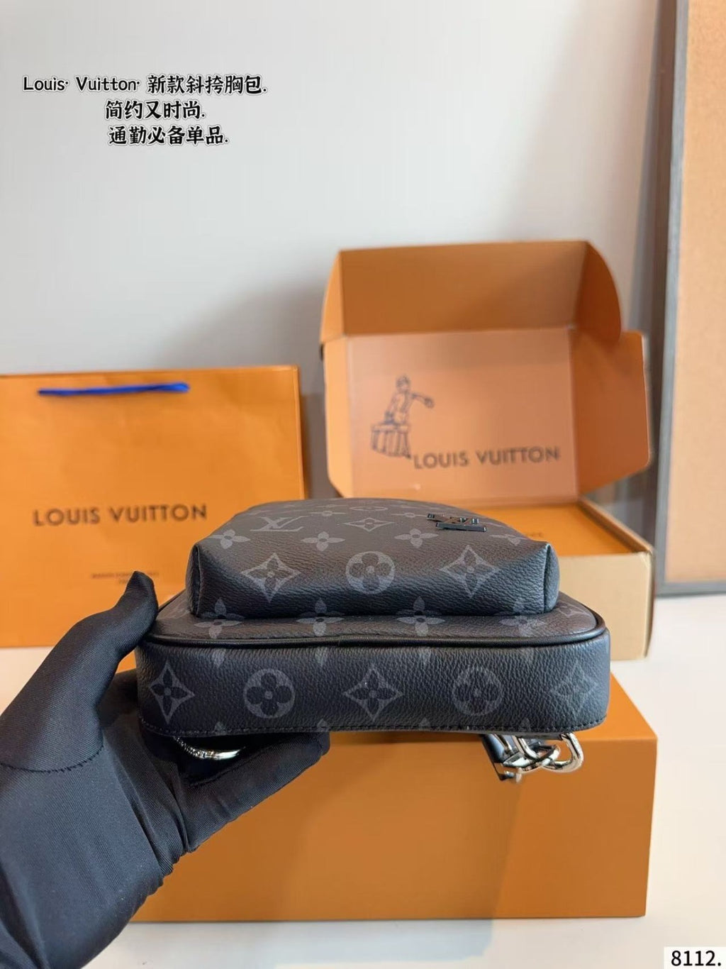 Louis Vuitton Mens Sling Bag