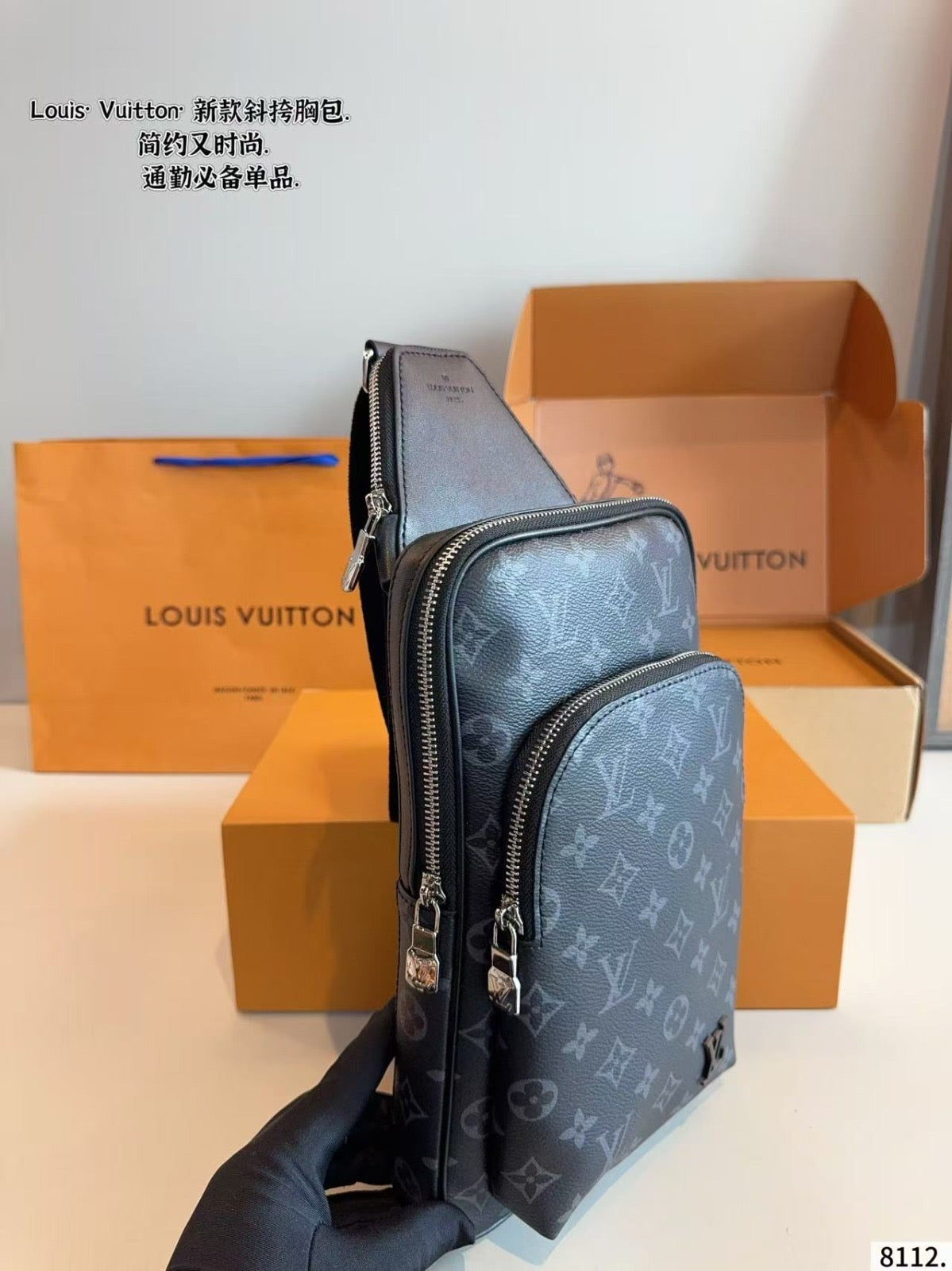 Louis Vuitton Mens Sling Bag