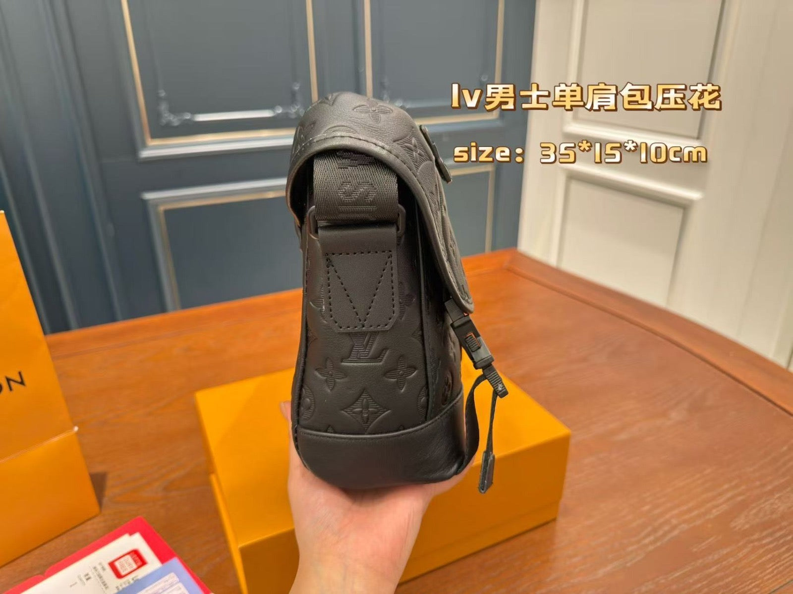 Louis Vuitton Mens Bag