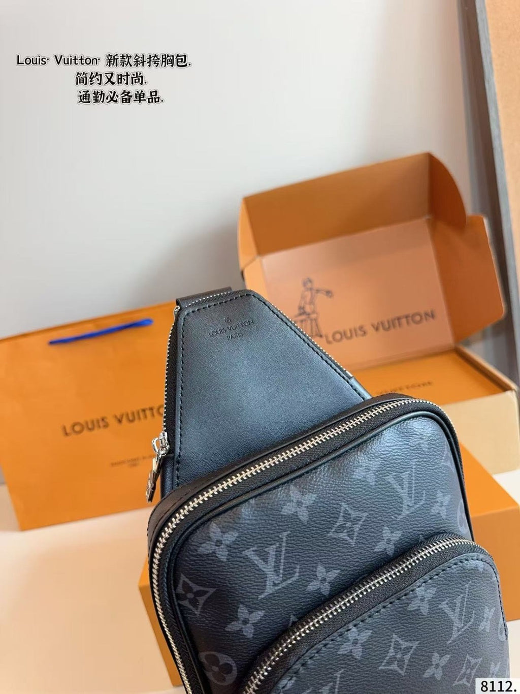 Louis Vuitton Mens Sling Bag