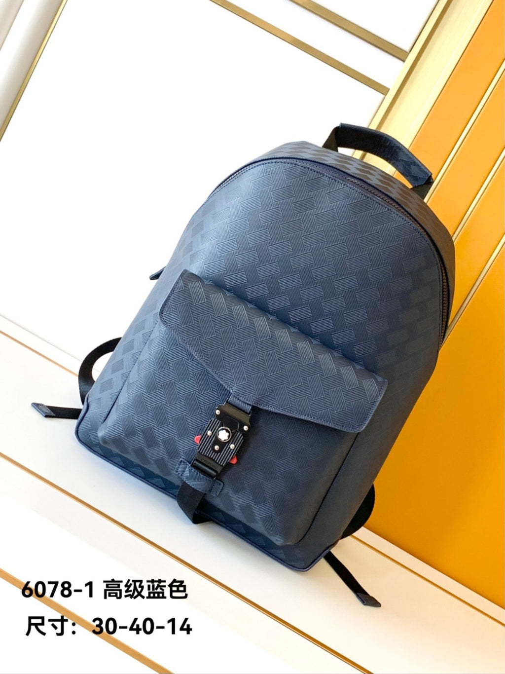 Mont Blanc Backpack