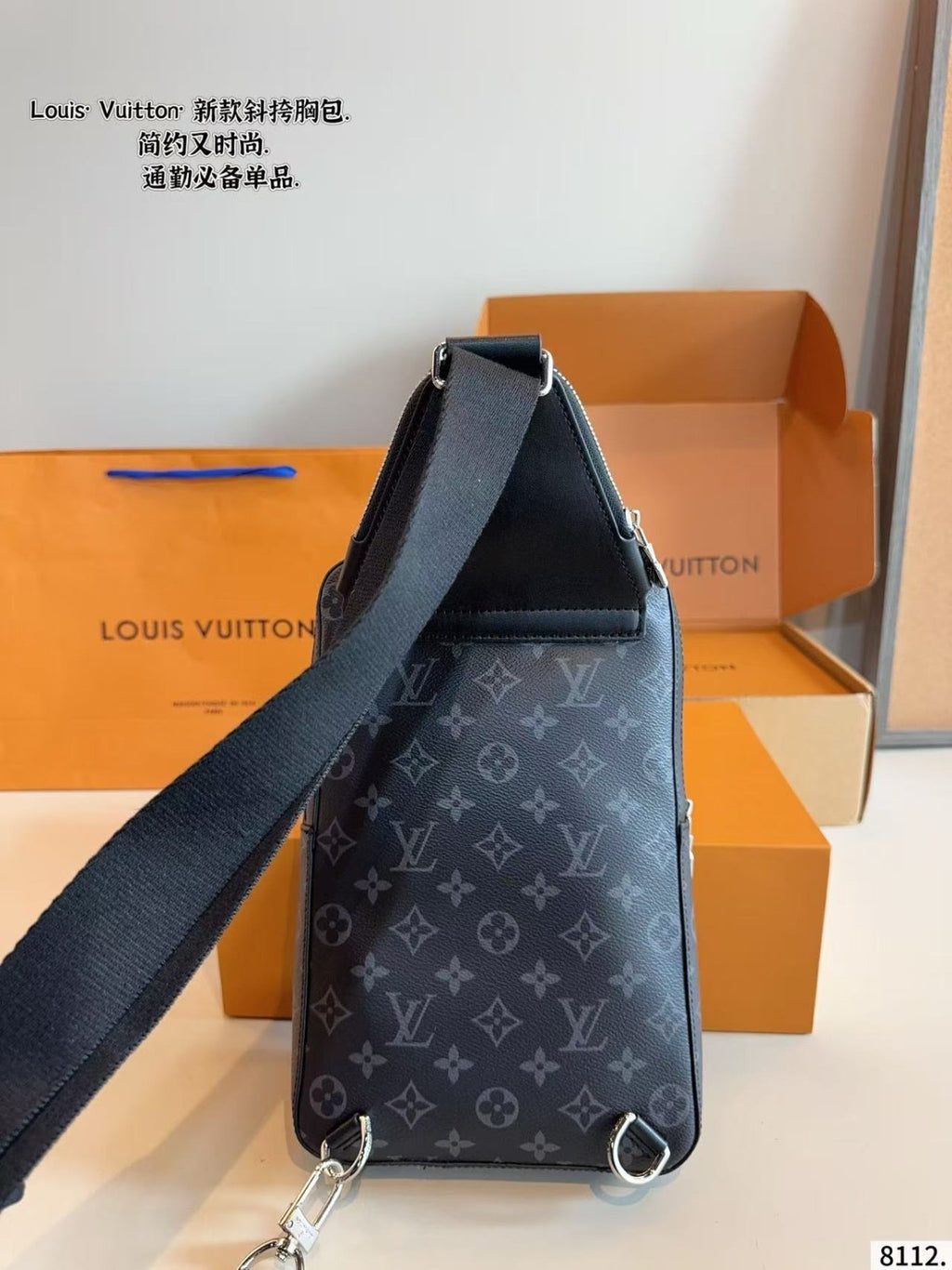 Louis Vuitton Mens Sling Bag