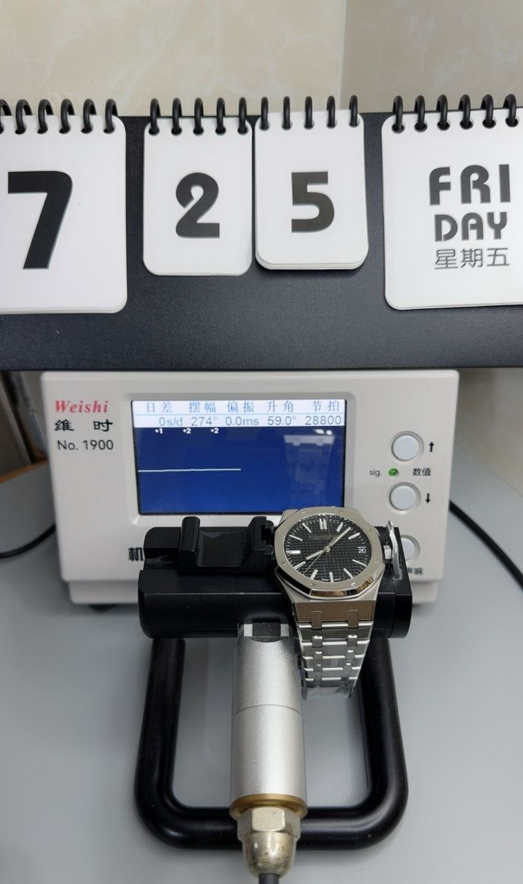 Audemars Piguet Royal Oak Swiss Superclone