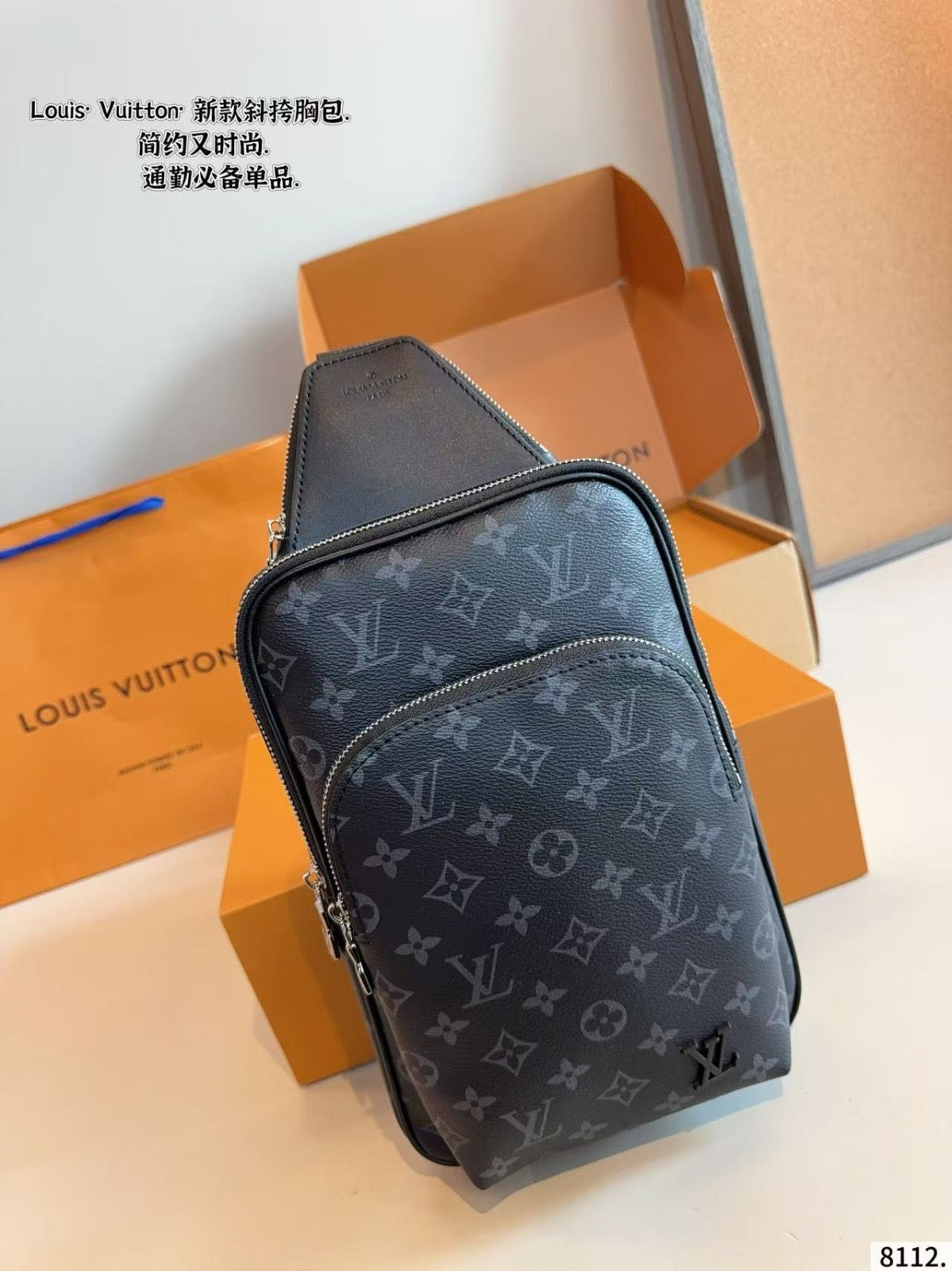 Louis Vuitton Mens Sling Bag
