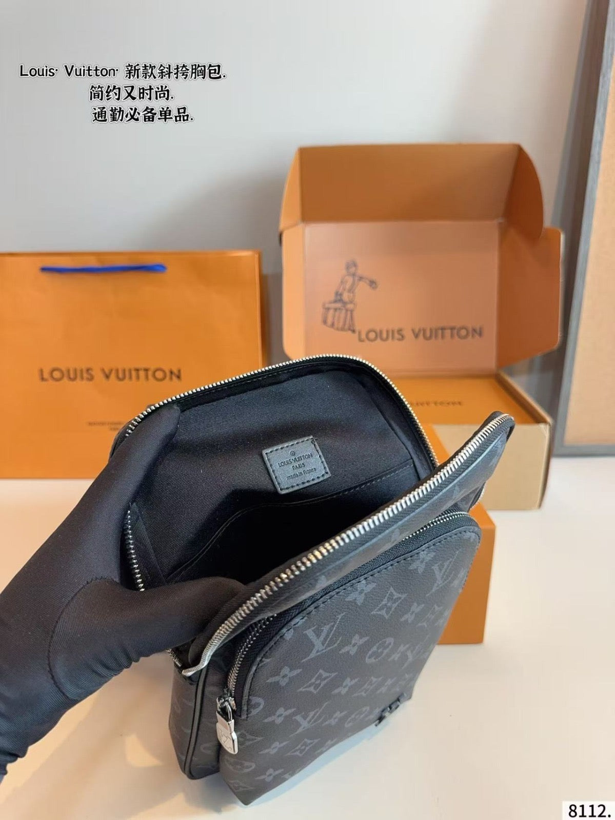 Louis Vuitton Mens Sling Bag