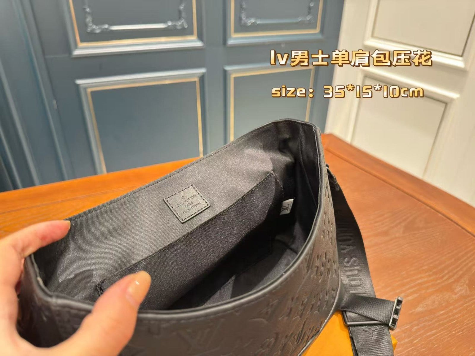 Louis Vuitton Mens Bag