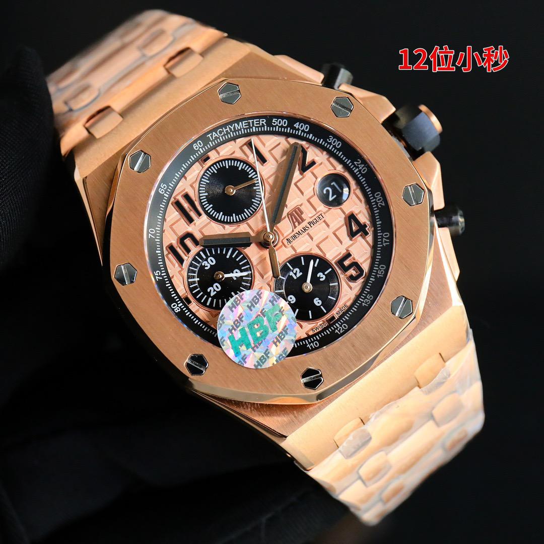 Audemars Piguet Royal Oak Offshore Swiss Superclone Quality