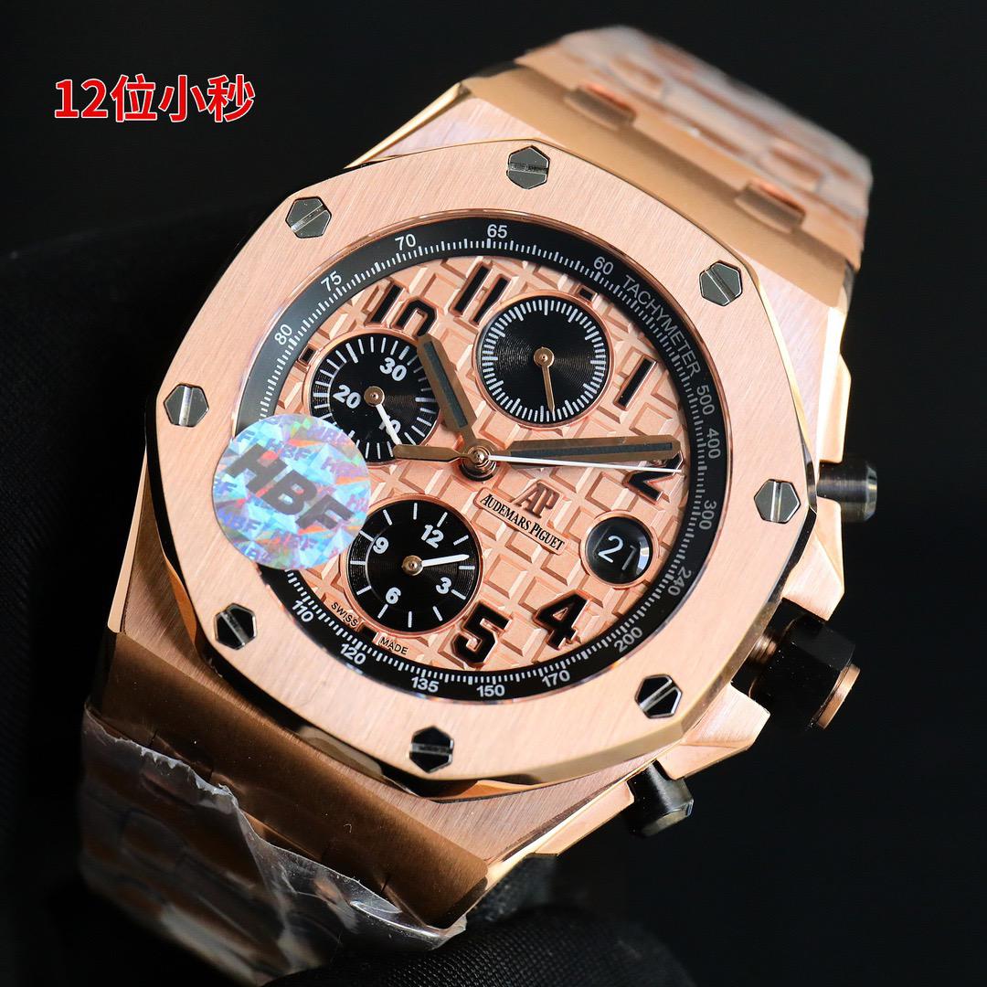 Audemars Piguet Royal Oak Offshore Swiss Superclone Quality